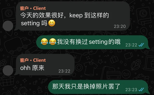 Client chat: the client says today's results are great and asks to keep the same setting.